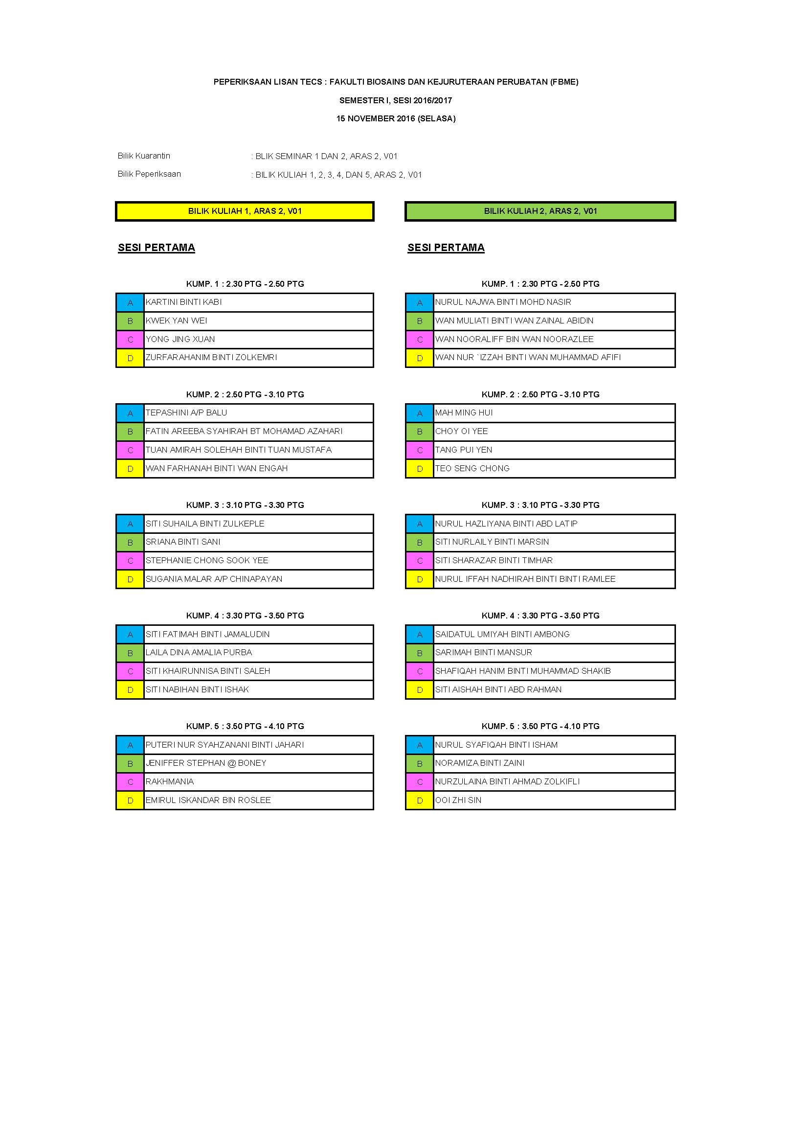 group-tecs-oral-20162017-1-15-nov-2016_page_1