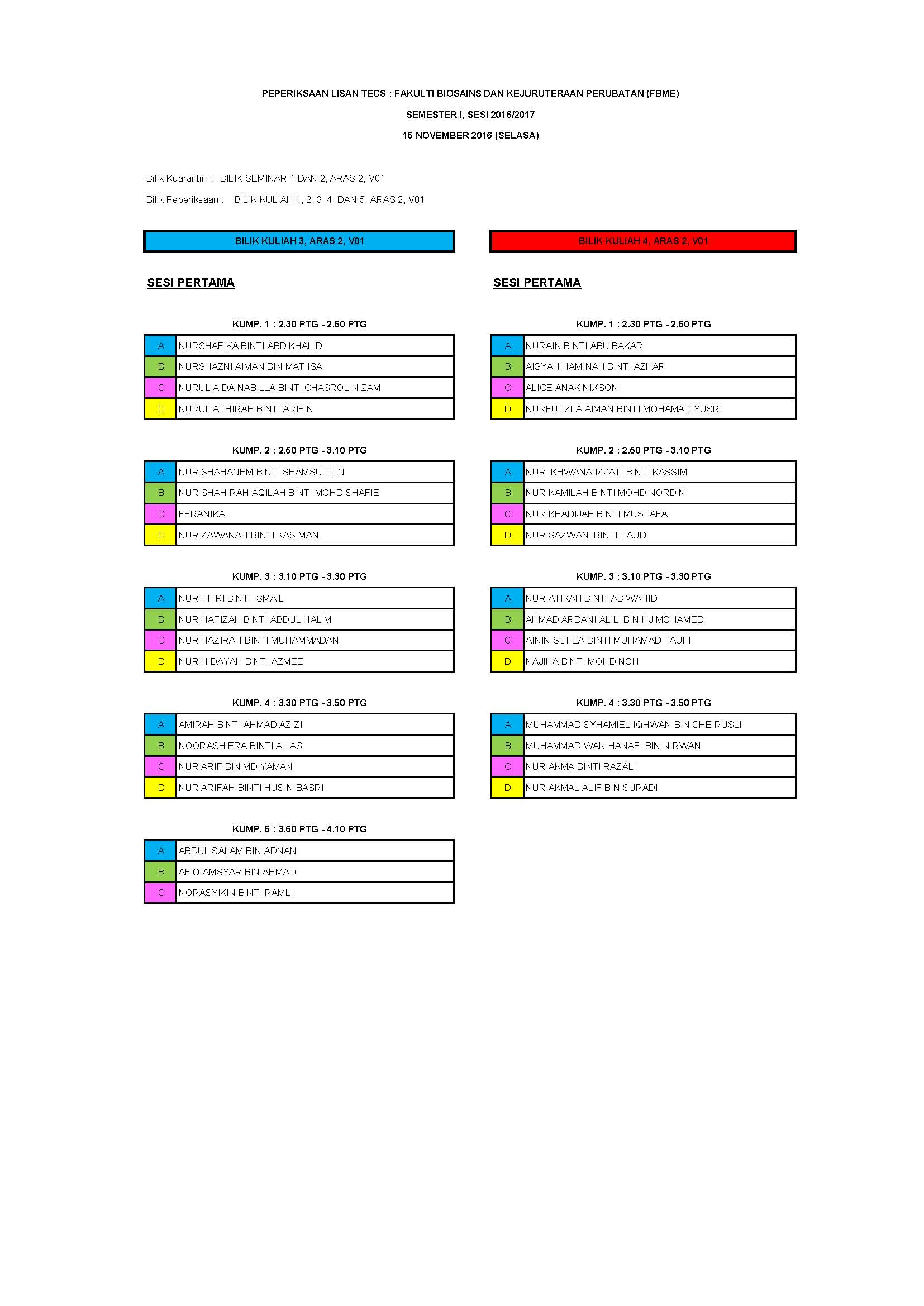 group-tecs-oral-20162017-1-15-nov-2016_page_2