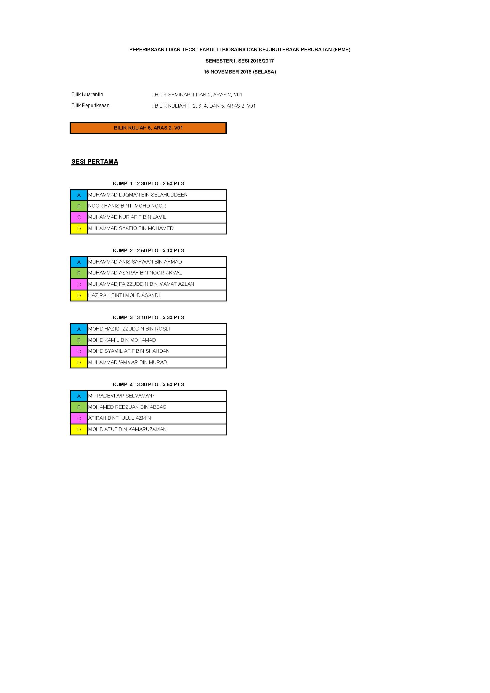 group-tecs-oral-20162017-1-15-nov-2016_page_3