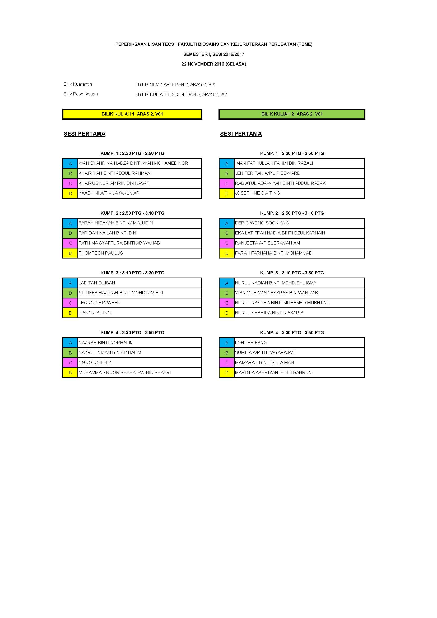 group-tecs-oral-20162017-1-v1-22-nov-2016_page_1