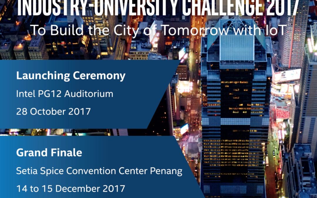 Industrial University Challenge 2017