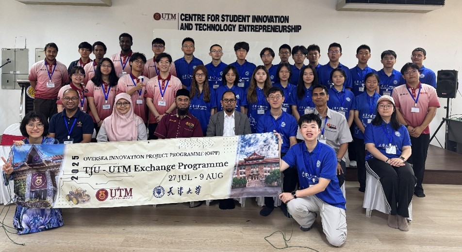Oversea Innovation Project Program between Tianjin University and CMED, FKE, UTM